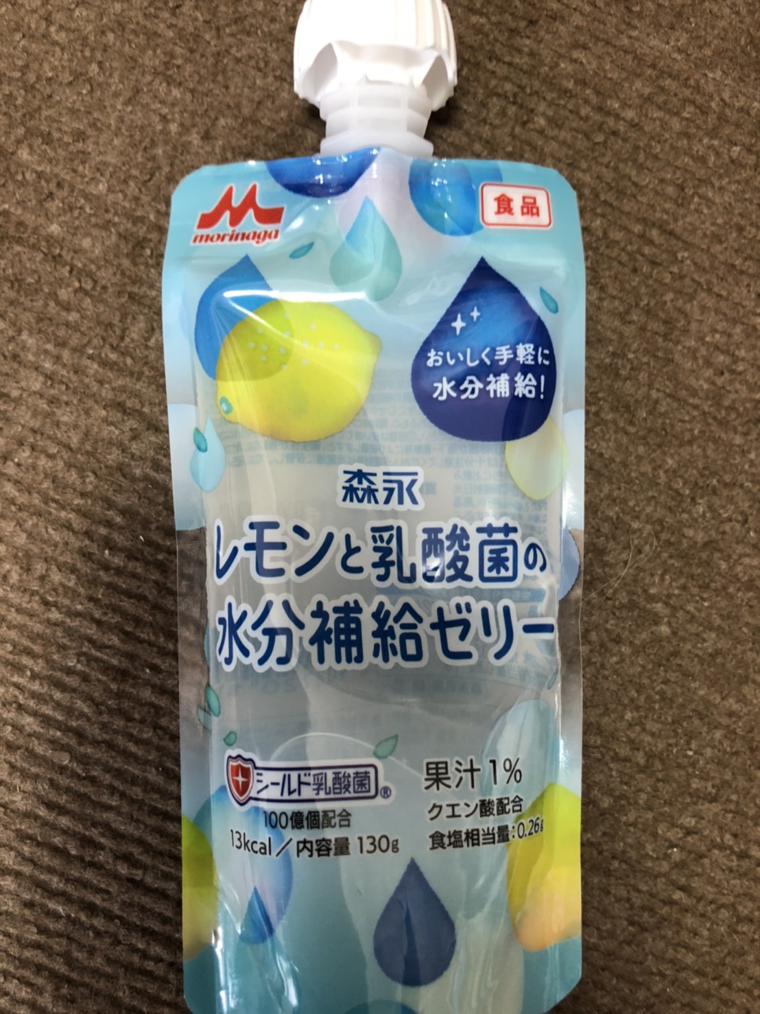 レモンと乳酸菌の水分補給ゼリーの試飲の感想 出張歯科四つ木